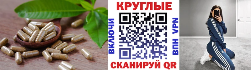 ЭКСТАЗИ 280мг  kraken как зайти  Славск  купить закладку 