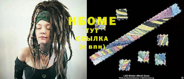 apvp Балабаново