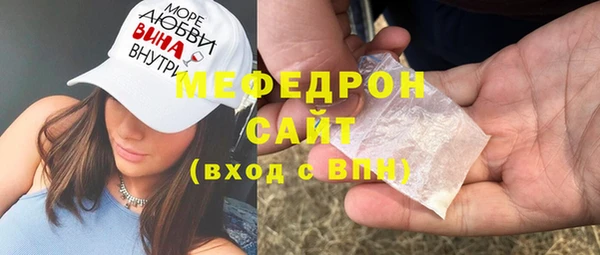 метадон Баксан
