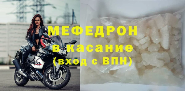 apvp Балабаново