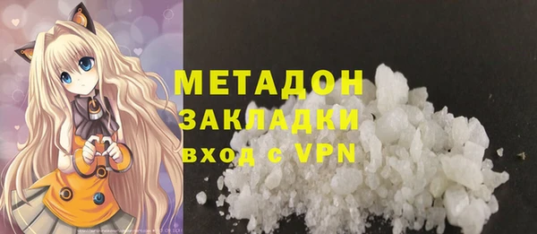apvp Балабаново