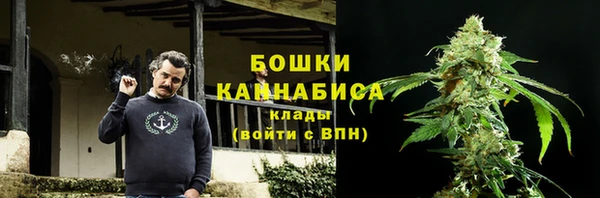 мдма Пестово