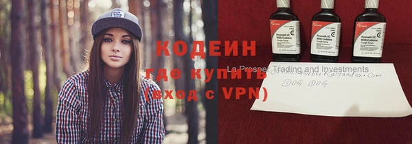 метадон Баксан