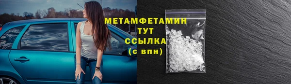 дистиллят марихуана Гусиноозёрск