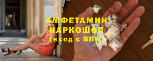 метадон Баксан