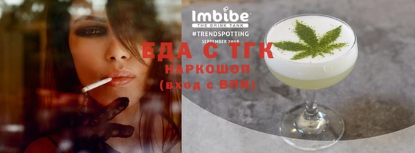 apvp Балабаново