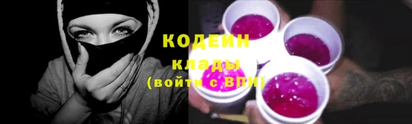 apvp Балабаново