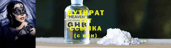 apvp Балабаново