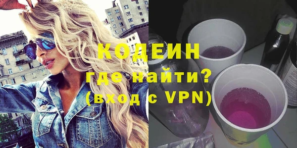 метадон Баксан