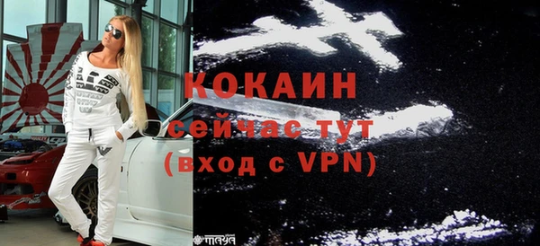 метадон Баксан