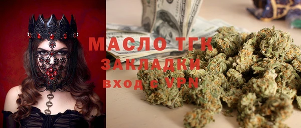 метадон Баксан
