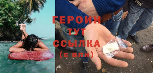 метадон Баксан