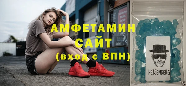 apvp Балабаново