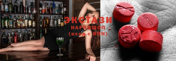 метадон Баксан