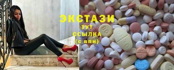 метадон Баксан