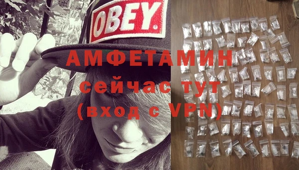 apvp Балабаново