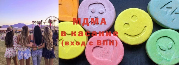 apvp Балабаново
